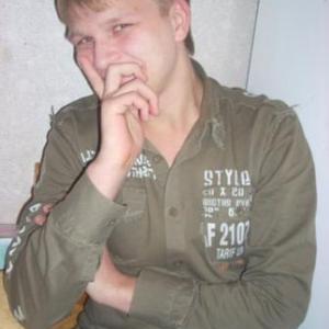 Валерий, 34 года, Уфа