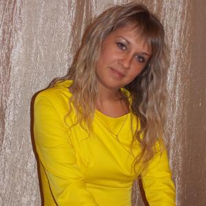 Вероника, 33 года, Красноярск