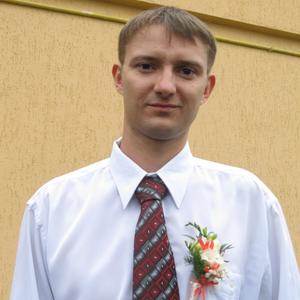 Валерий, 39 лет, Москва