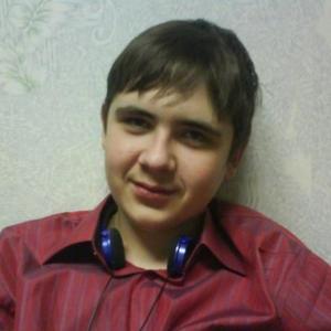 Данил, 33 года, Москва