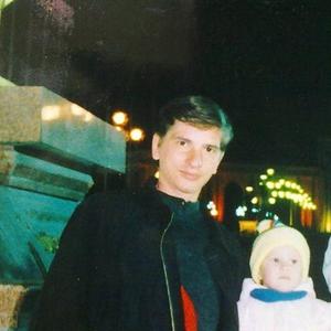 Парни в Ульяновске: Андрей, 47 - ищет девушку из Ульяновска