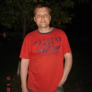 Дмитрий, 47 лет, Иваново