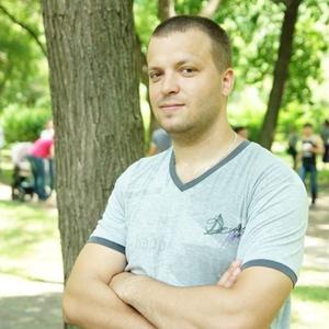 Алексей, 39 лет, Тирасполь