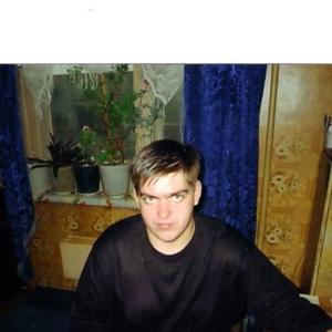 Парни в Норильске: Илья, 37 - ищет девушку из Норильска