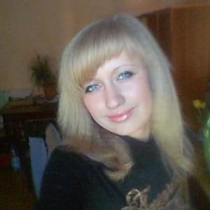 Natalia, 34 года, Москва