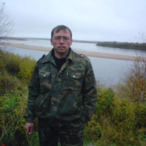 Алексей, 44 года, Архангельск