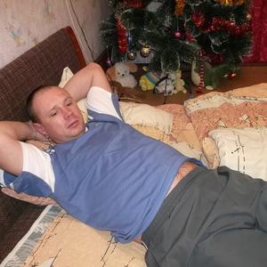 Евгений, 43 года, Архангельск