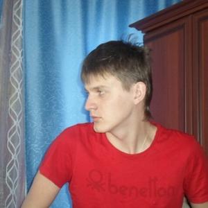 Петр, 30 лет, Иркутск