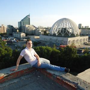 Парни в Екатеринбурге: Володя, 30 - ищет девушку из Екатеринбурга