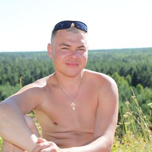 Парни в Северодвинске: Владимир, 41 - ищет девушку из Северодвинска