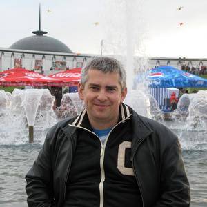 Дмитрий, 53 года, Киров