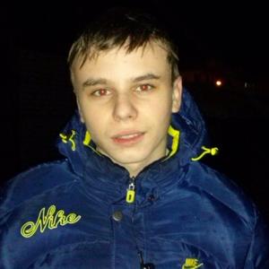 Сергей, 28 лет, Богородск