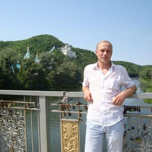 Сергей, 48 лет, Донецк