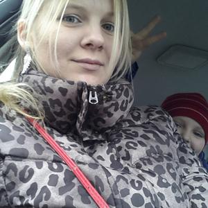Светлана, 39 лет, Одинцово