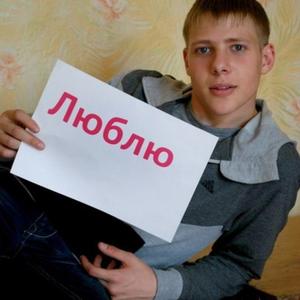 Кирилл, 28 лет, Ужур