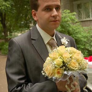 Андрей, 43 года, Тверь