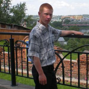 Парни в Славянск-На-Кубани: Андрей, 33 - ищет девушку из Славянск-На-Кубани