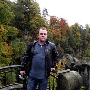 Александр, 45 лет, Нижний Новгород