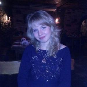 Кристина, 28 лет, Иваново