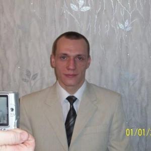 Павел, 41 год, Санкт-Петербург
