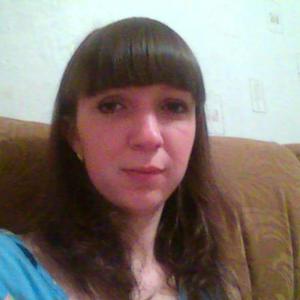 Аня, 34 года, Хабаровск