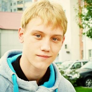 Гриша, 29 лет, Барнаул