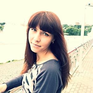 София Навмятуллина, 29 лет, Ульяновск