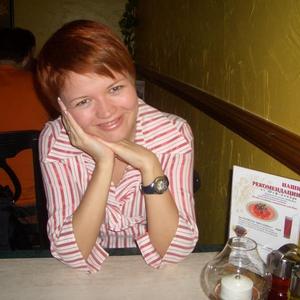 Елена, 47 лет, Рыбинск