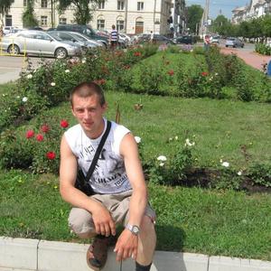 Владимир, 42 года, Новая Чара