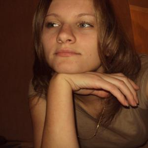 Людмила, 33 года, Курск