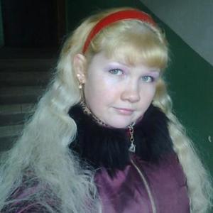 Полина, 35 лет, Подольск