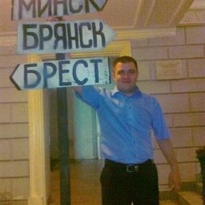 Михаил, 38 лет, Брянск