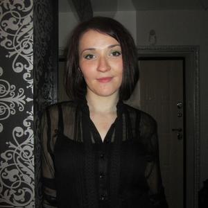 Анна , 34 года, Нижний Новгород