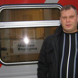 Андрей, 51 год, Черноголовка