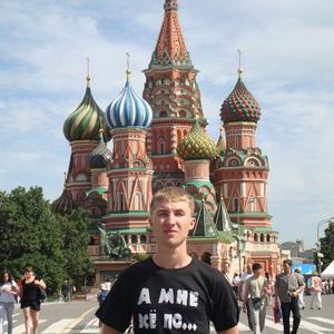 Сергей, 33 года, Южно-Сахалинск