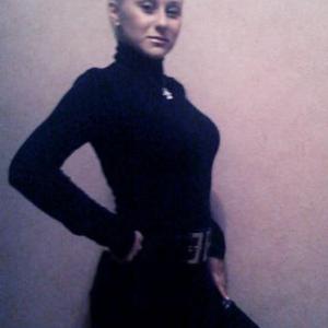 Ирина, 34 года, Москва