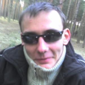 Парни в Нововоронеже: Дмитрий, 41 - ищет девушку из Нововоронежа