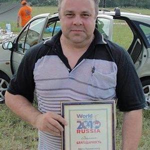 Oleg, 61 год, Апрелевка