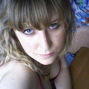 Валентина, 32 года, Новороссийск