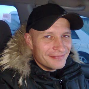 Дмитрий, 45 лет, Улан-Удэ