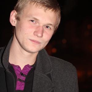 Алексей, 32 года, Старый Оскол