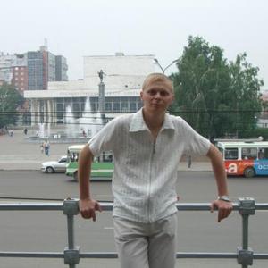 Александр, 41 год, Саянск