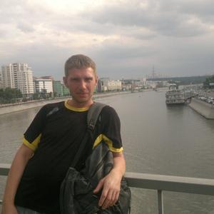 Парни в Богородицке: Игорь, 43 - ищет девушку из Богородицка