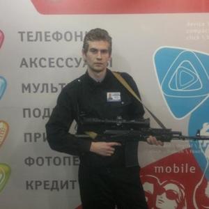 Алексей, 39 лет, Калуга