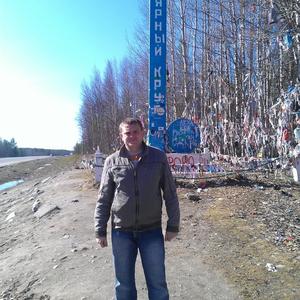 Эдуард, 45 лет, Черняховск