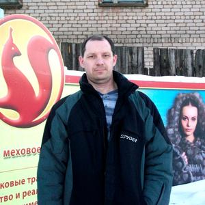 Алексей, 47 лет, Слободской