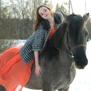 Наталия, 28 лет, Москва