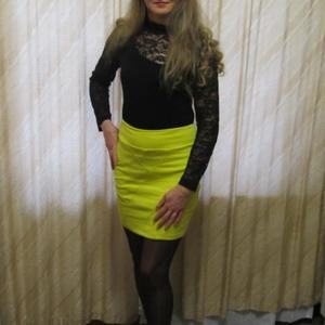 Наталья, 45 лет, Верхний Тагил