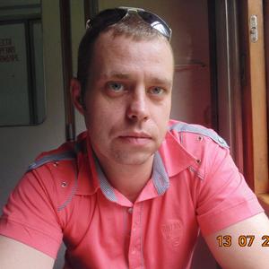Парни в Омутнинске: Андрей, 42 - ищет девушку из Омутнинска