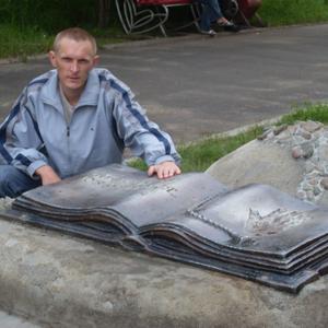 Сергей, 42 года, Горно-Алтайск